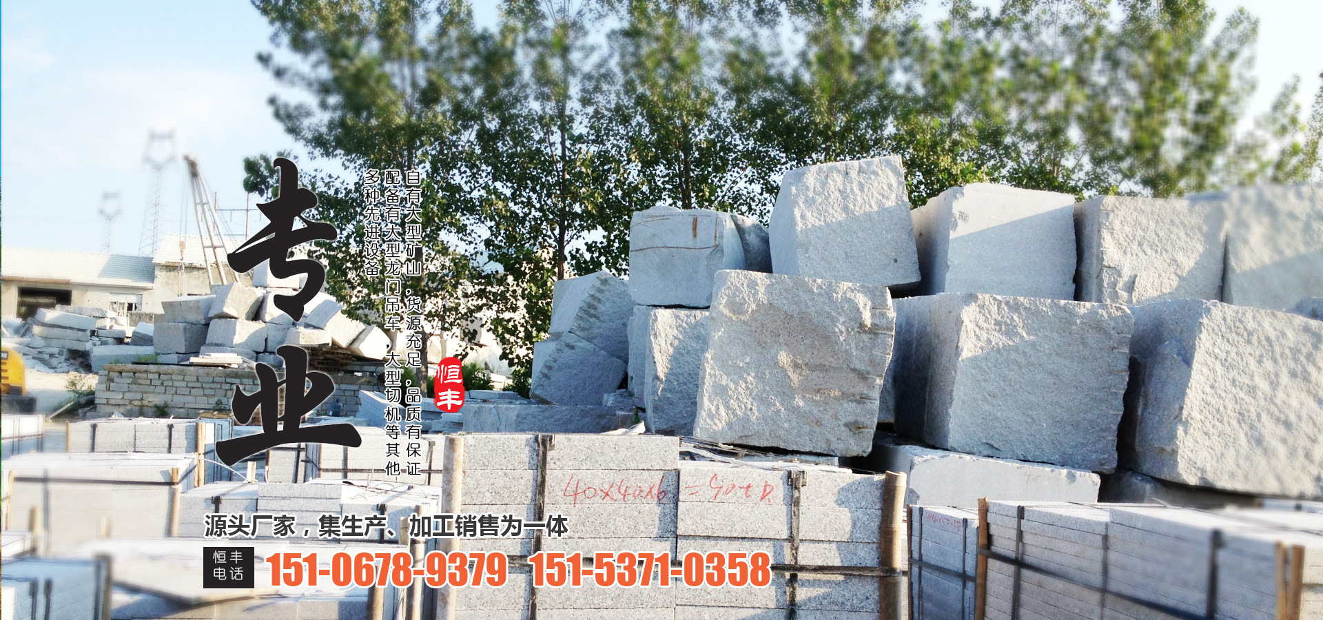 聚光
